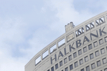 halkbank-merkezbina.gif