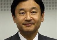 naruhito-kimdir.jpg